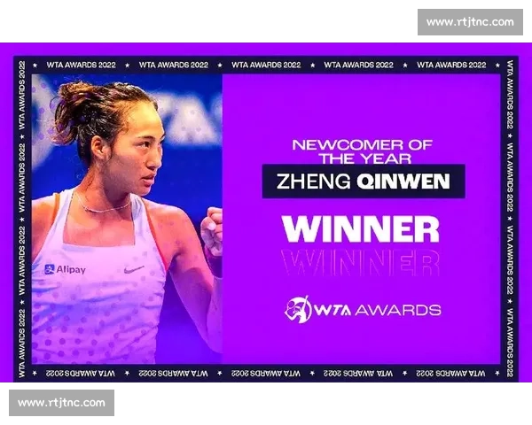 郑钦文晒温网装备：紫色战袍 + 定制战拍，草地战术升级剑指突破